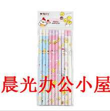 OPP袋批發(fā)指南 文具用品批發(fā)市場的最新選擇與產(chǎn)品參考