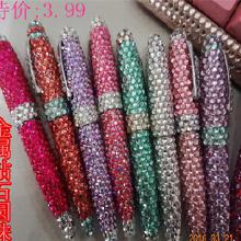 鑲鉆筆 璀璨文具禮品指南，從選購到批發(fā)的全方位解析