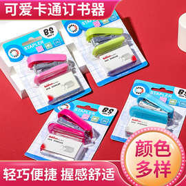 辦公用品裝訂機(jī) 文具批發(fā)市場的效率利器與選購指南