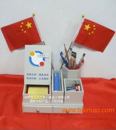 一站式采購 辦公文具批發(fā)與慶典禮品的優(yōu)質(zhì)生產(chǎn)廠家