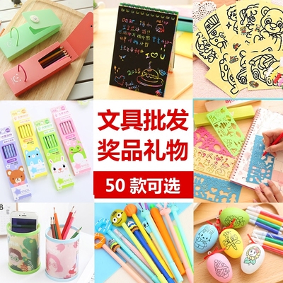 一元以下的驚喜 小禮品引爆學(xué)校活動(dòng)創(chuàng)意激勵(lì)