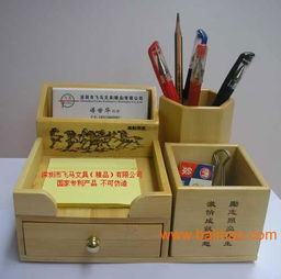 辦公文具與慶典禮品一站式批發(fā) 解鎖企業(yè)采購(gòu)新選擇
