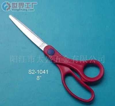 鄭州小博士文化用品 全球企業庫中的文具批發領軍者